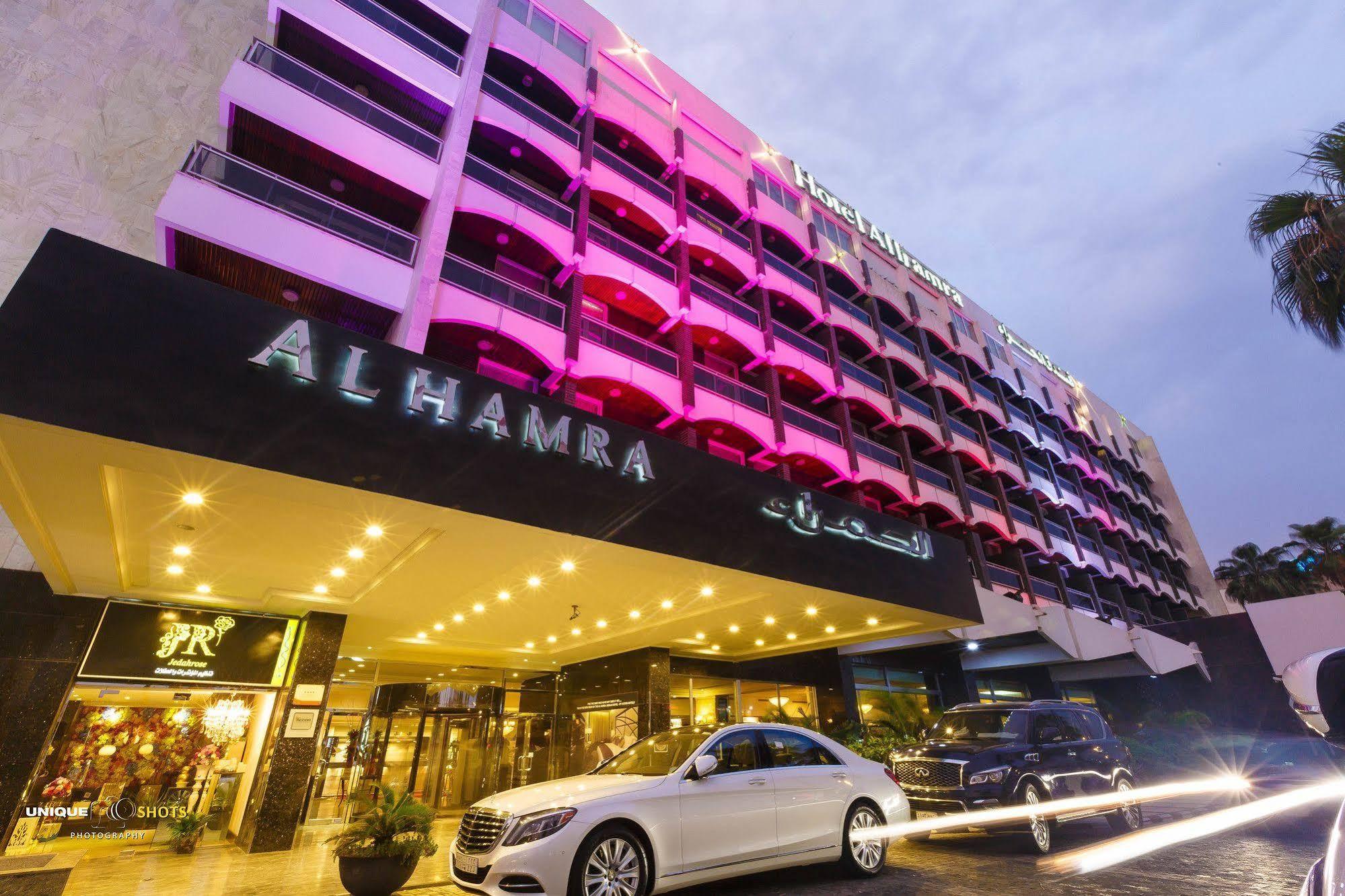 Al Hamra Hotel Jidda Exteriör bild