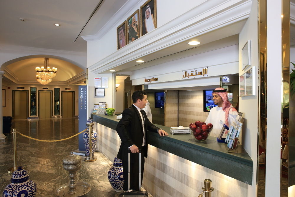 Al Hamra Hotel Jidda Exteriör bild